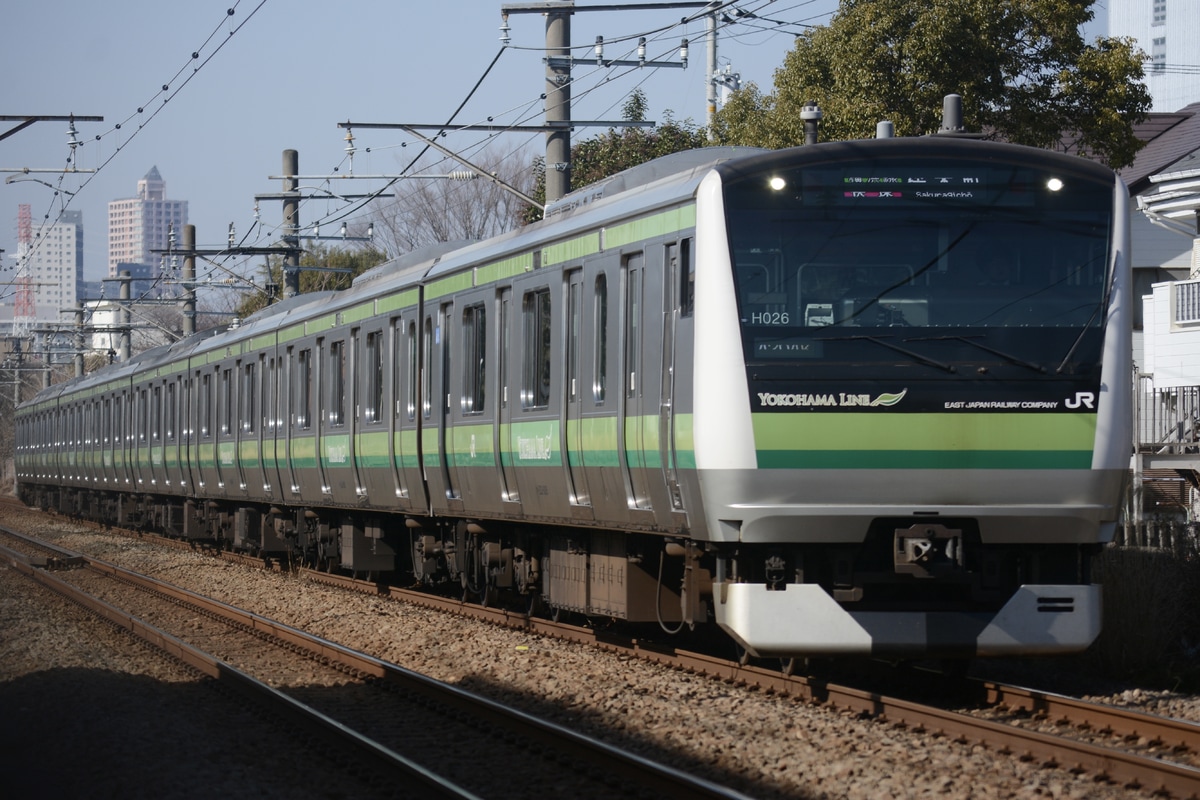 JR東日本 鎌倉車両センター本所 E233系 クラH026編成