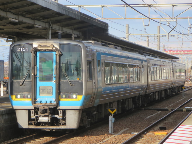 by223系2000番台更新車