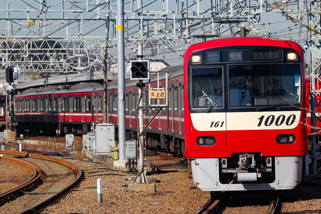 byスプみ下ンし