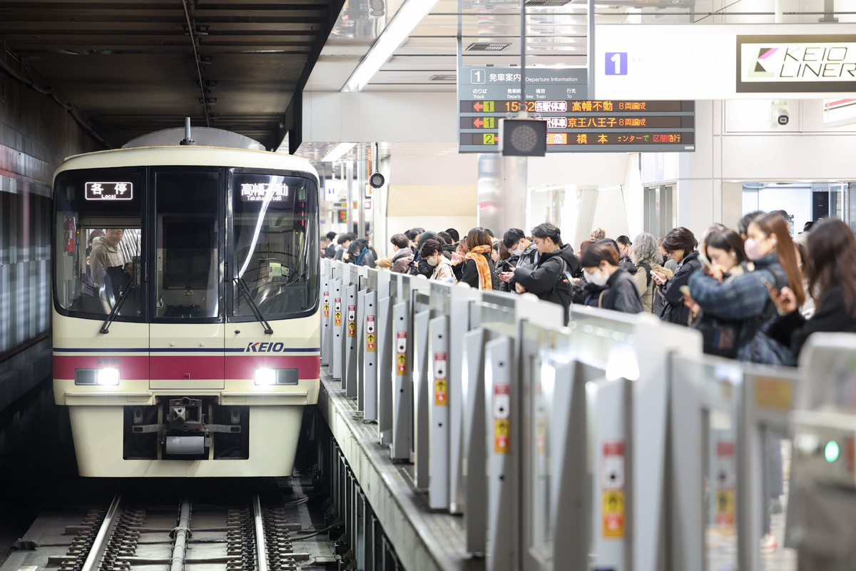 京王電鉄  8000系 8730F