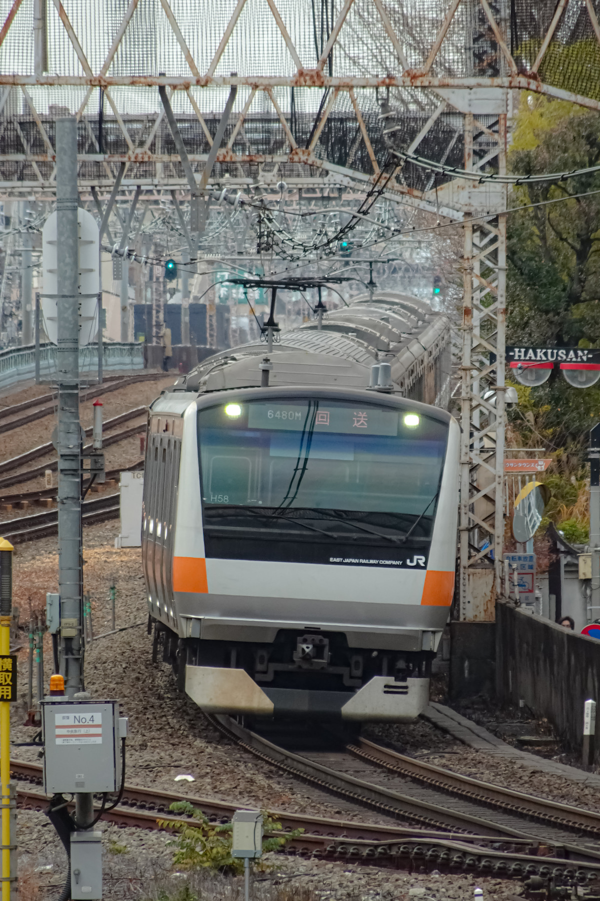 JR東日本 豊田車両センター本区 E233系0番台 H58編成