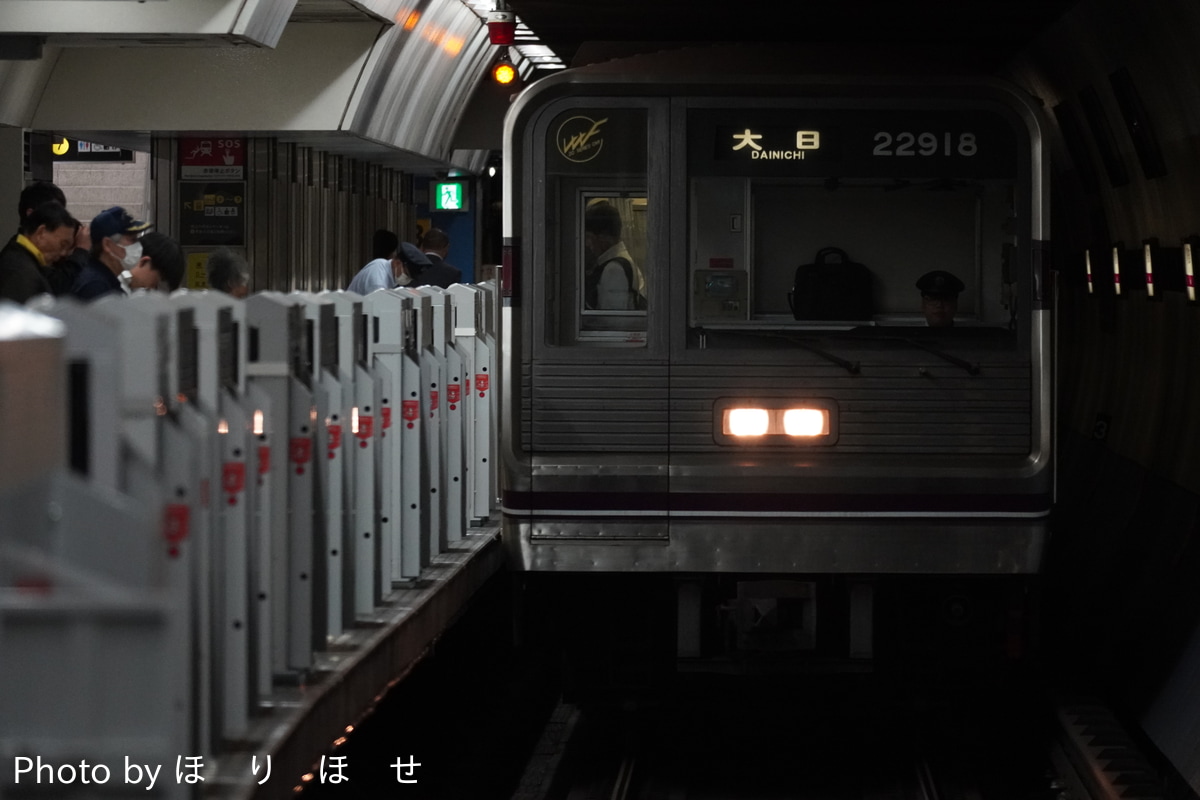 大阪市高速電気軌道 緑木検車場 22系 22618F