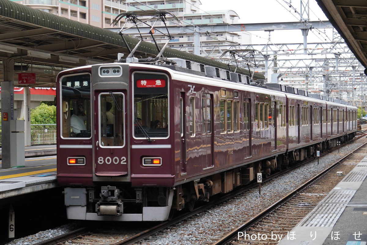 阪急電鉄 西宮車庫 8000系 8002F