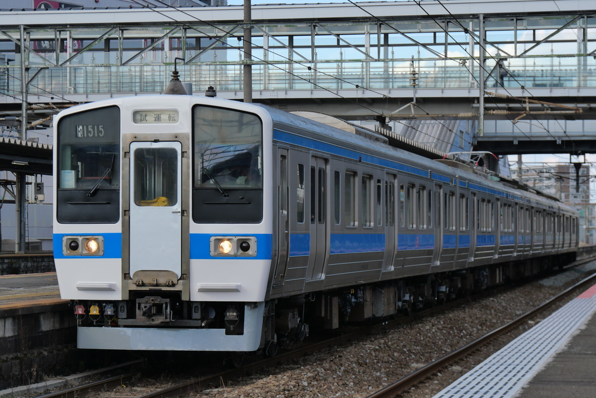 JR九州 大分鉄道事業部大分車両センター 415系 Fo1515編成