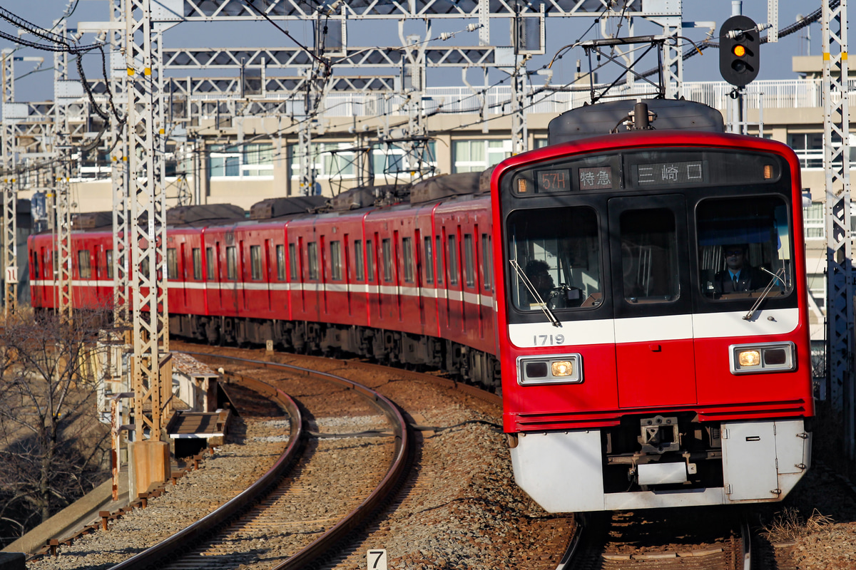 京急電鉄 車両管理区 1500形 1719F