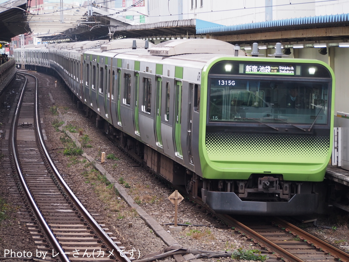 JR東日本 東京新幹線車両センター E235系 とう15