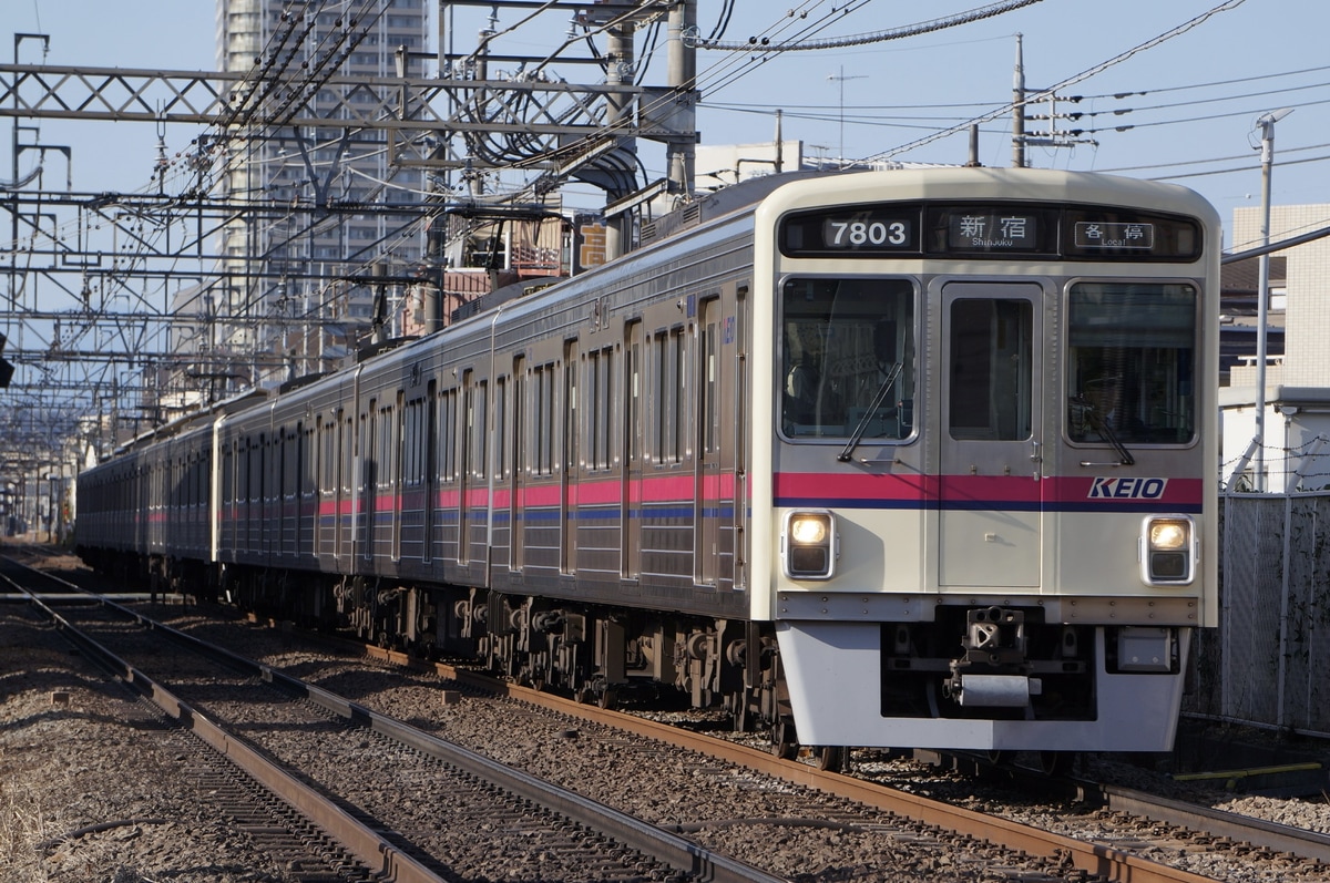 京王電鉄  7000系 7803f