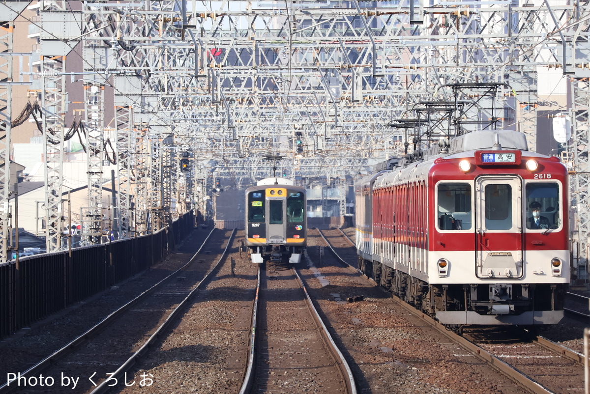 近畿日本鉄道 明星検車区 2610系 X18