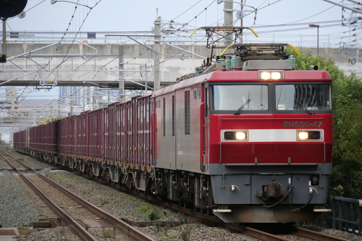 JR貨物 門司機関区 EH500 47