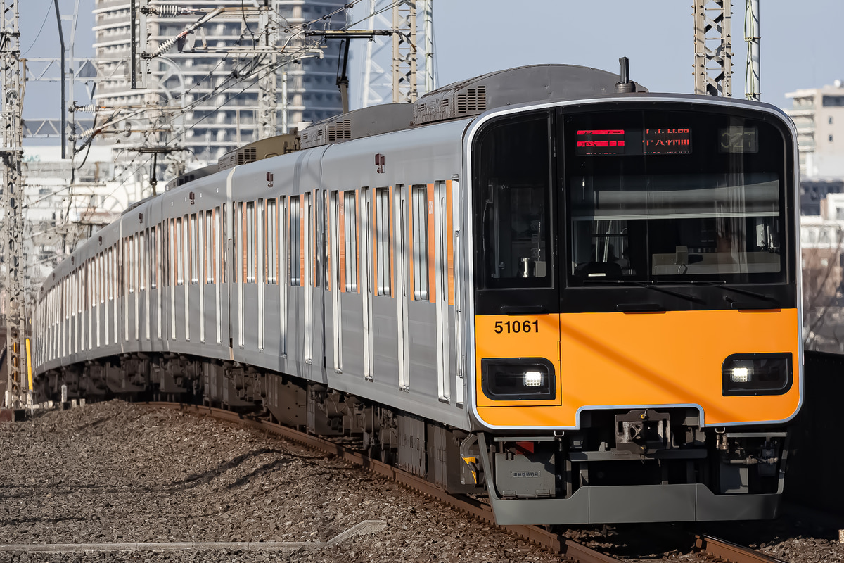 東武鉄道  50050系 51061F