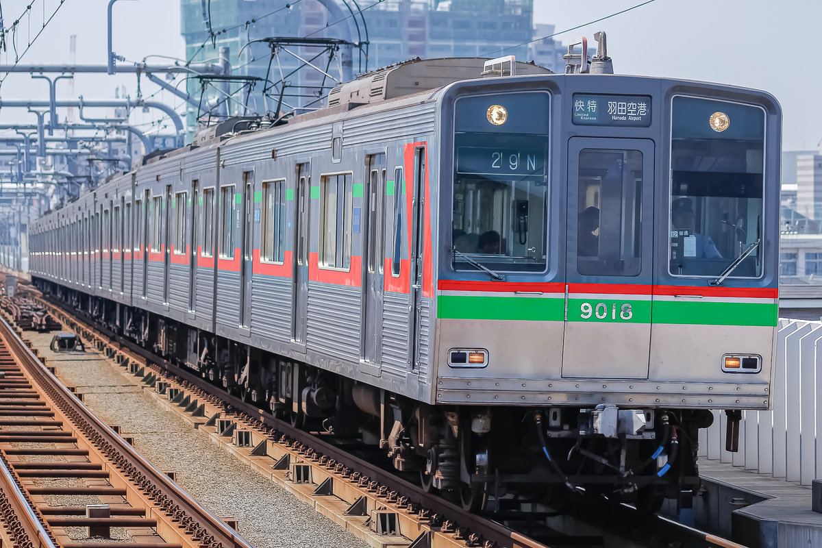 千葉ニュータウン鉄道  9000形 9018F
