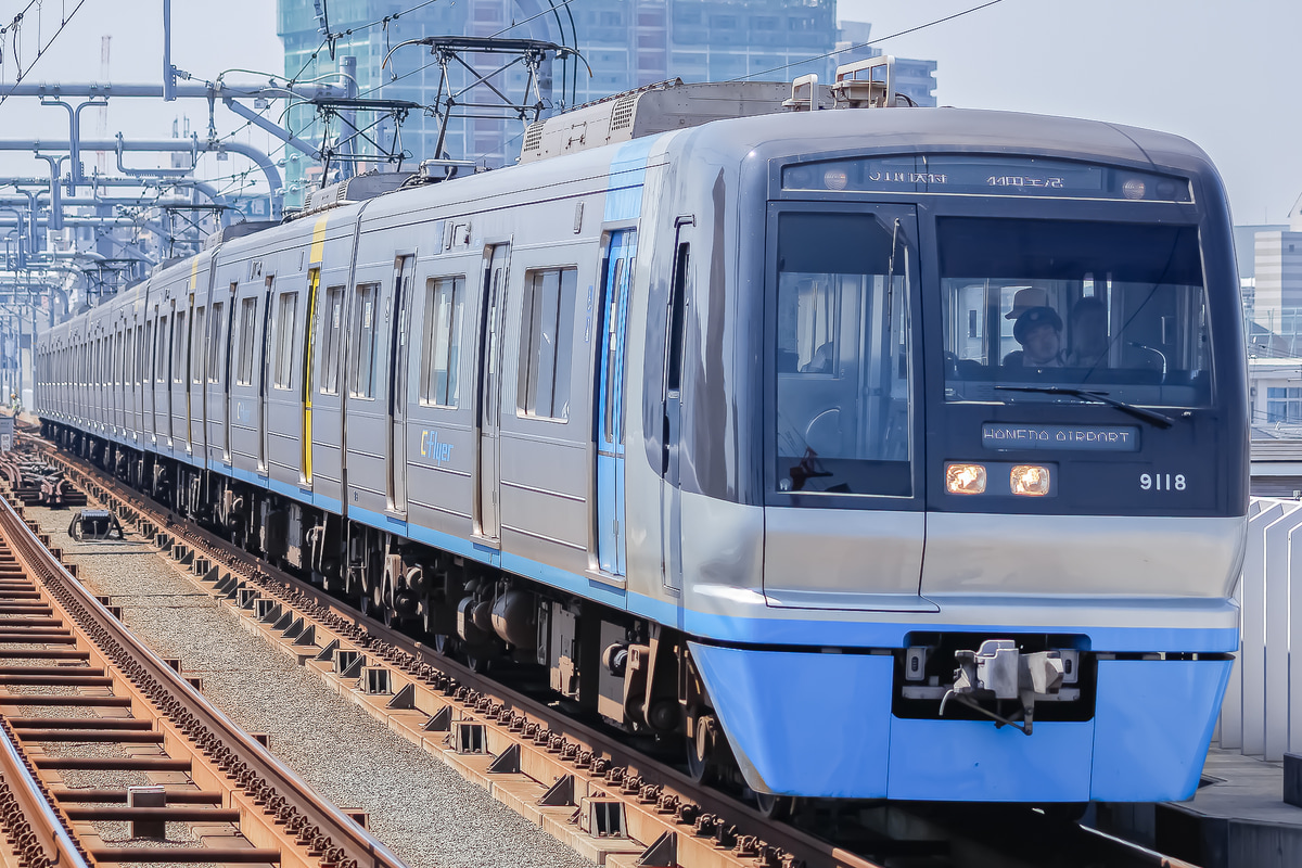 千葉ニュータウン鉄道  9100形 9118F