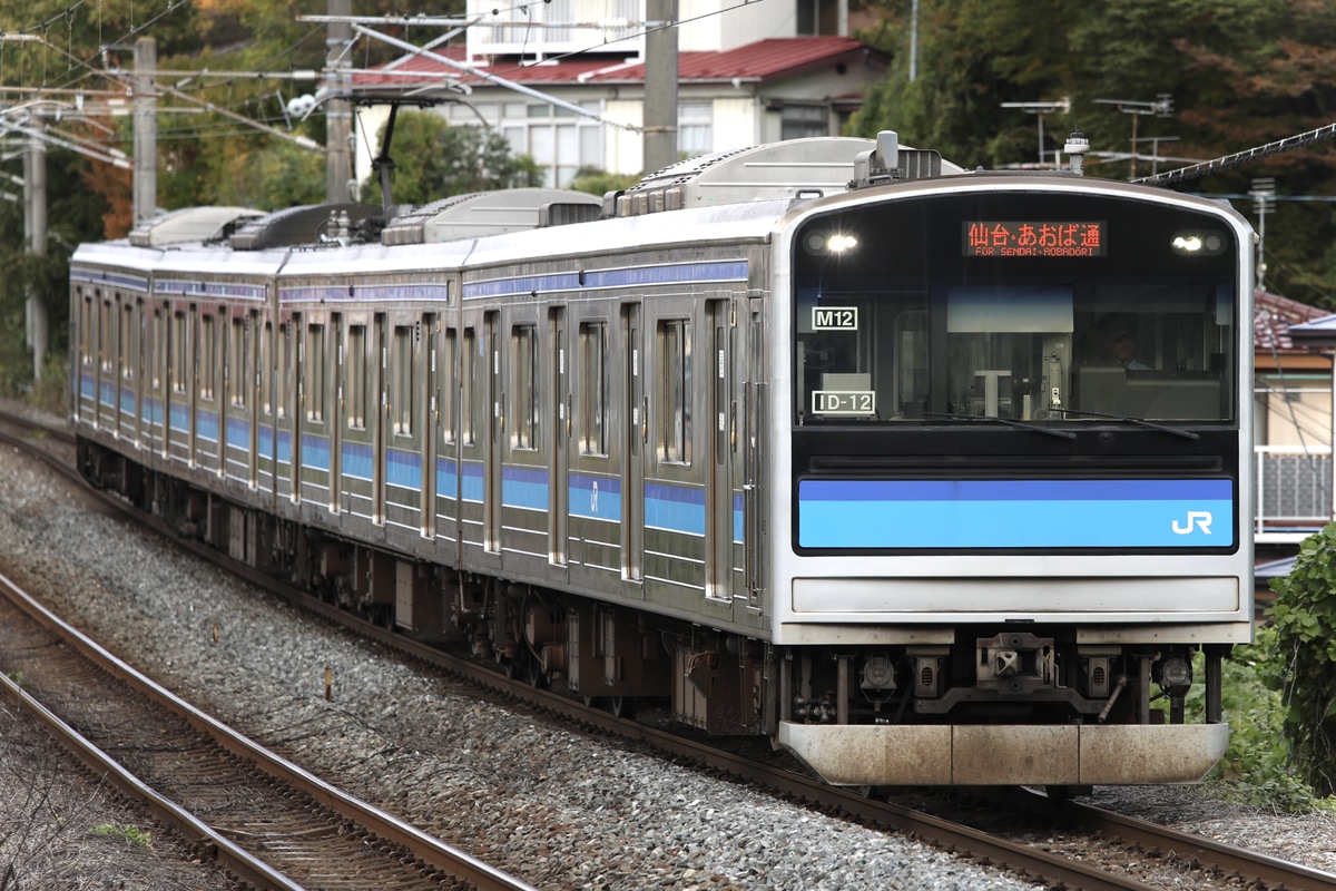 JR東日本 仙台車両センター宮城野派出所 205系 M12編成