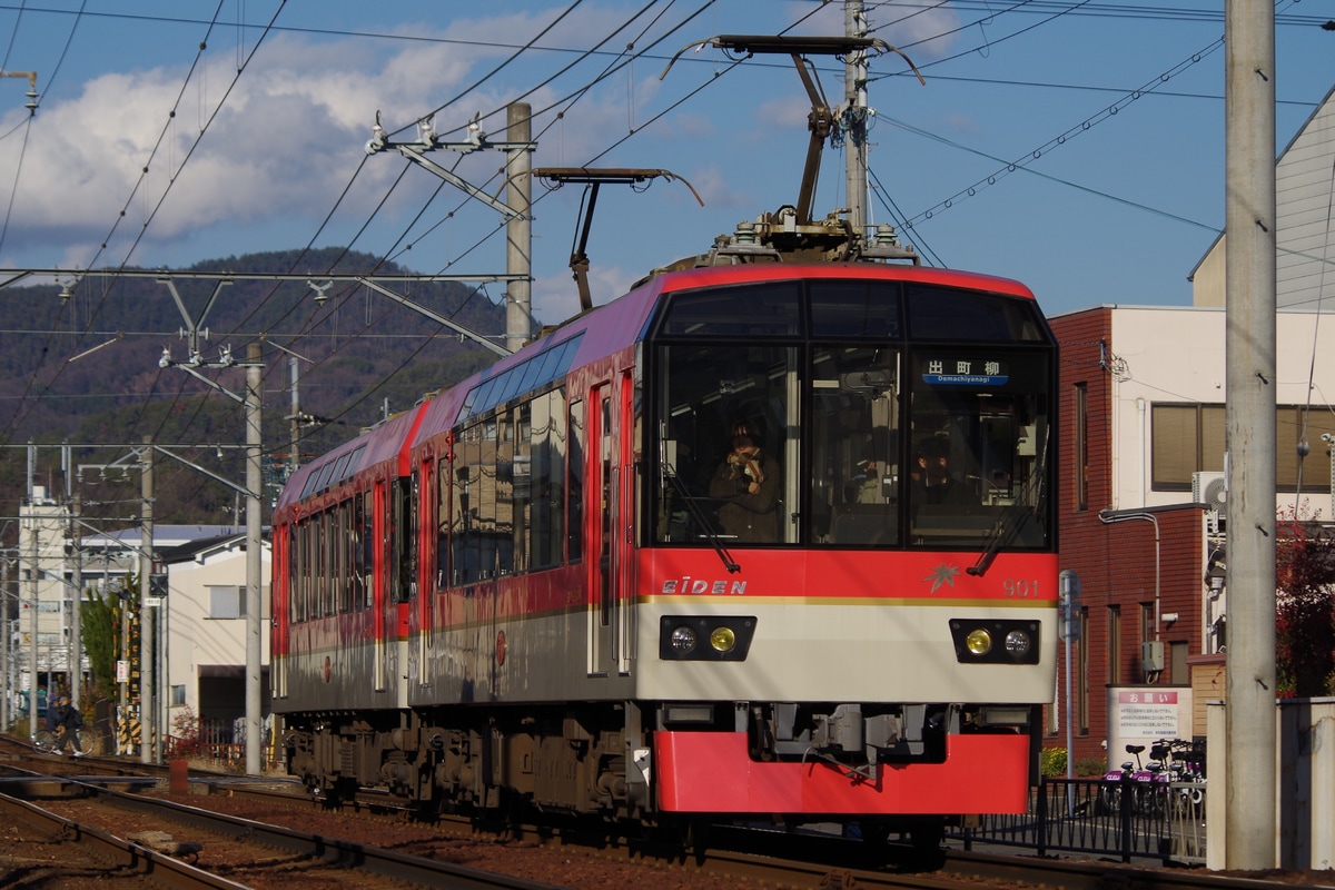 叡山電鉄 修学院車庫 900系 901-902号車