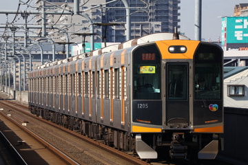 阪神電気鉄道1000系1205Fを若江岩田駅で撮影した画像