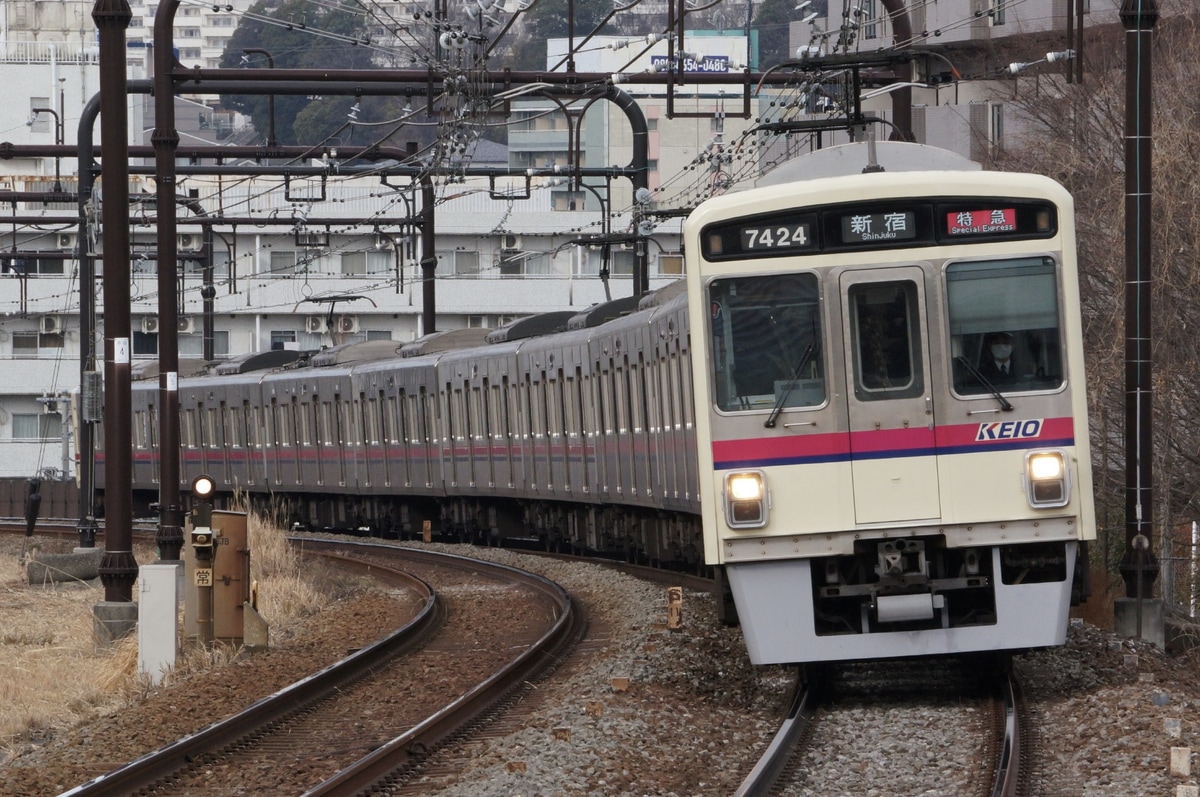 京王電鉄  7000系 7424f