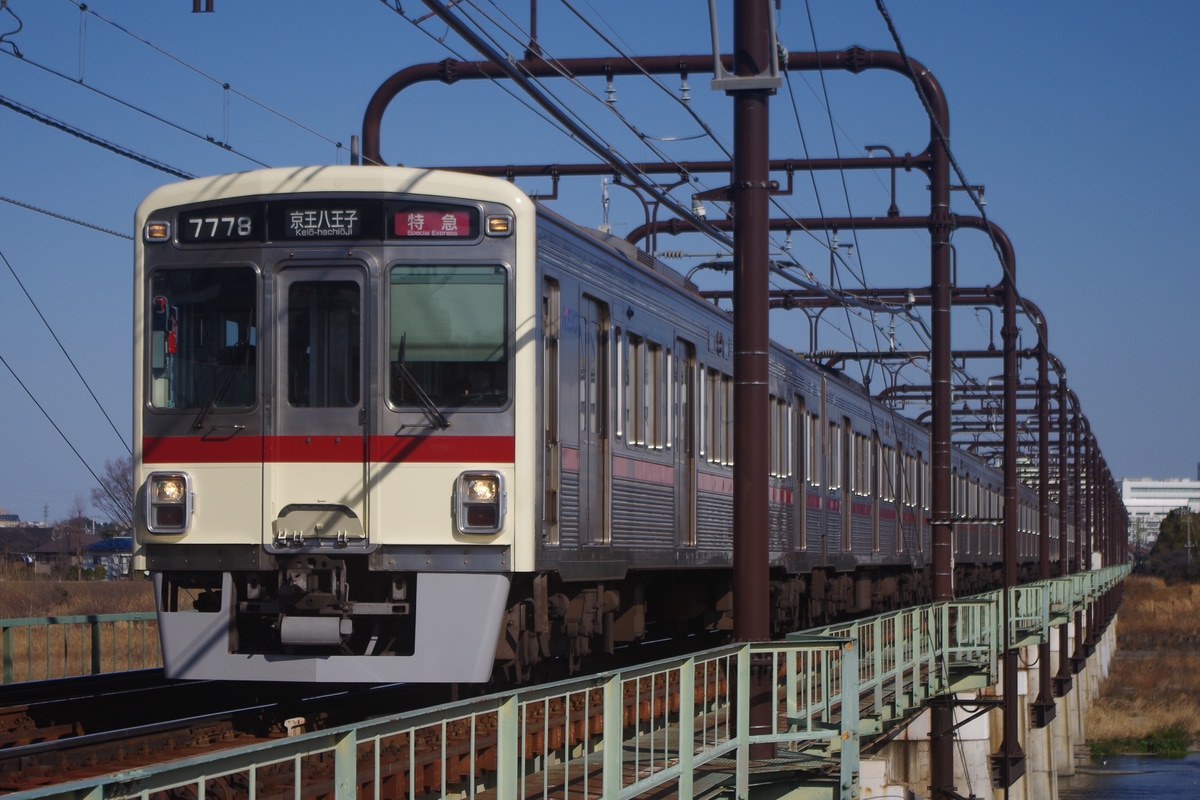 京王電鉄 若葉台検車区 7000系 7728編成