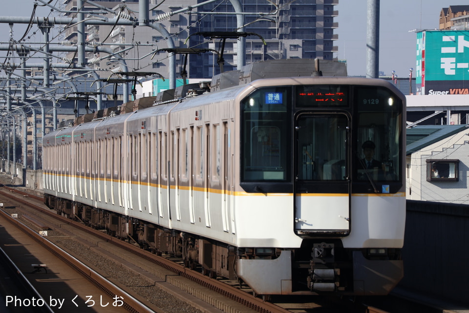 近鉄9020系EE29の写真