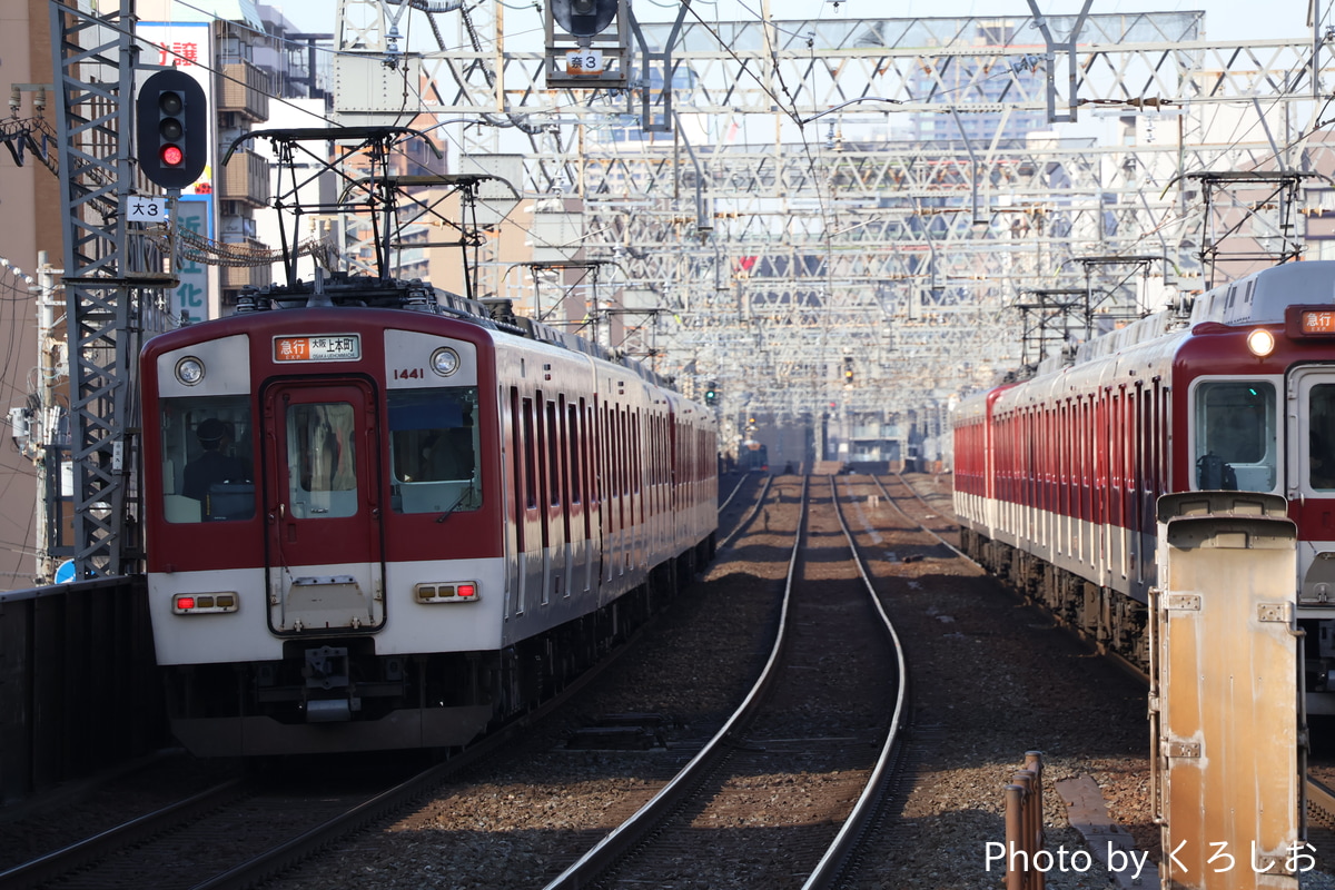 近畿日本鉄道 高安検車区 1437系 VW41