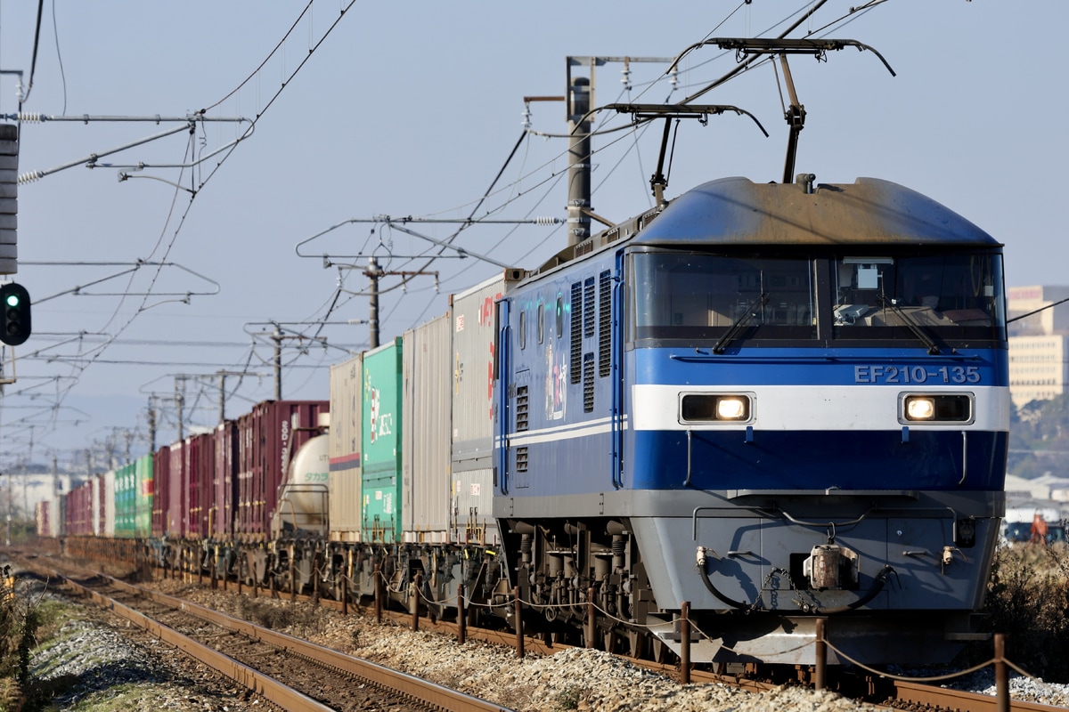 JR貨物 新鶴見機関区 EF210形 135