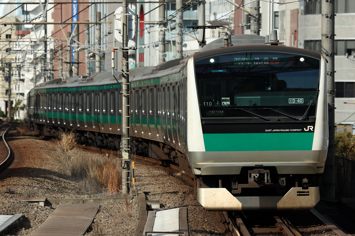 JR東日本 川越車両センター E233系 ハエ110編成