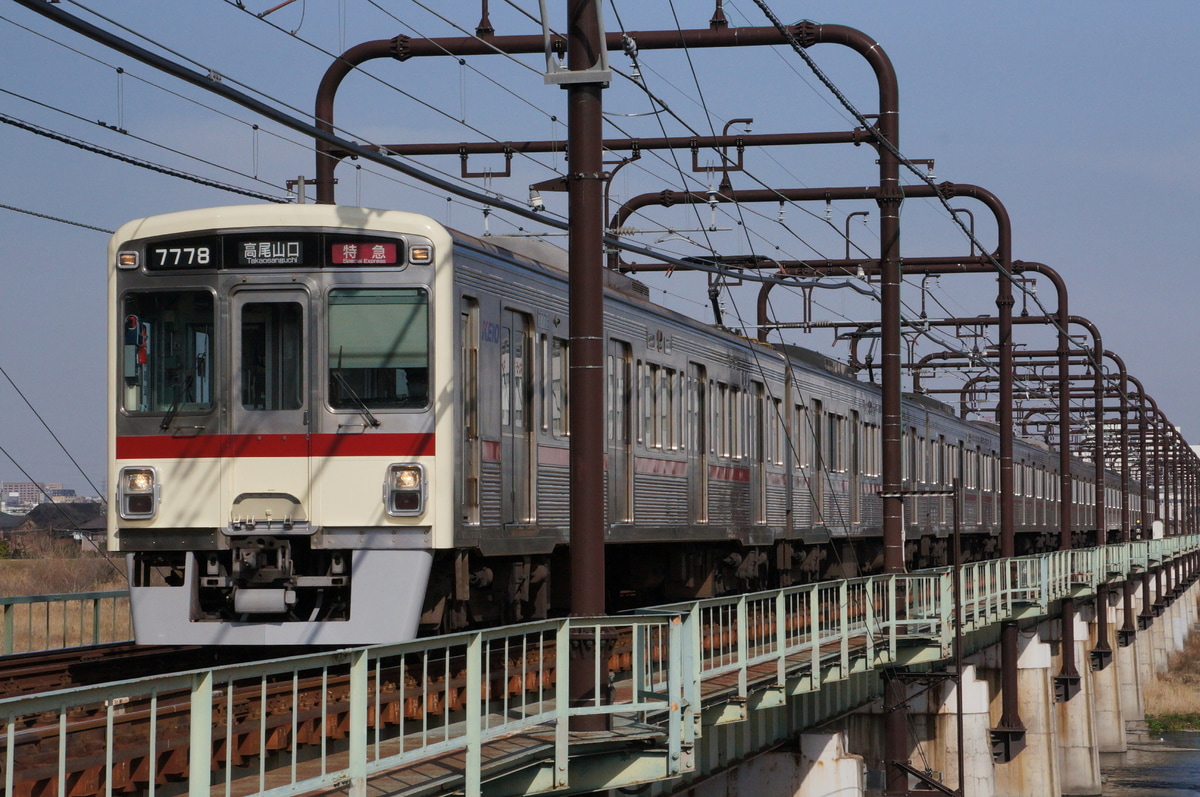 京王電鉄  7000系 7728f