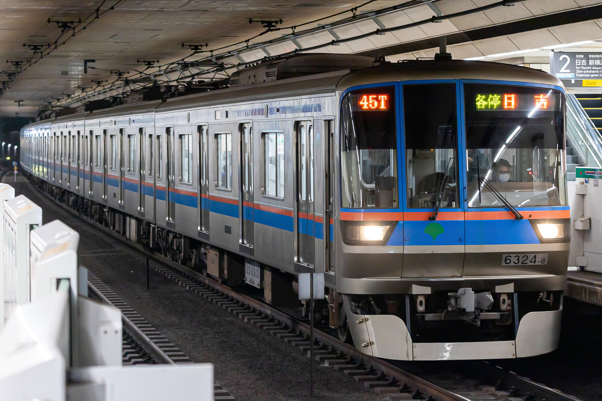 東京都交通局  6300形 6324F