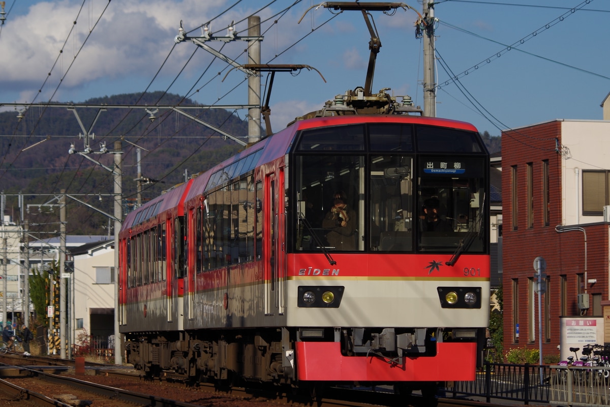 叡山電鉄 修学院車庫 900系 901-902号車