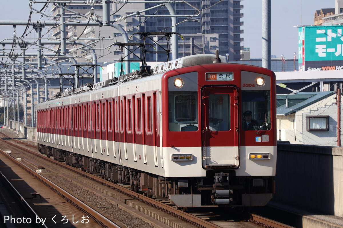 近畿日本鉄道 西大寺検車区 5800系 DH04