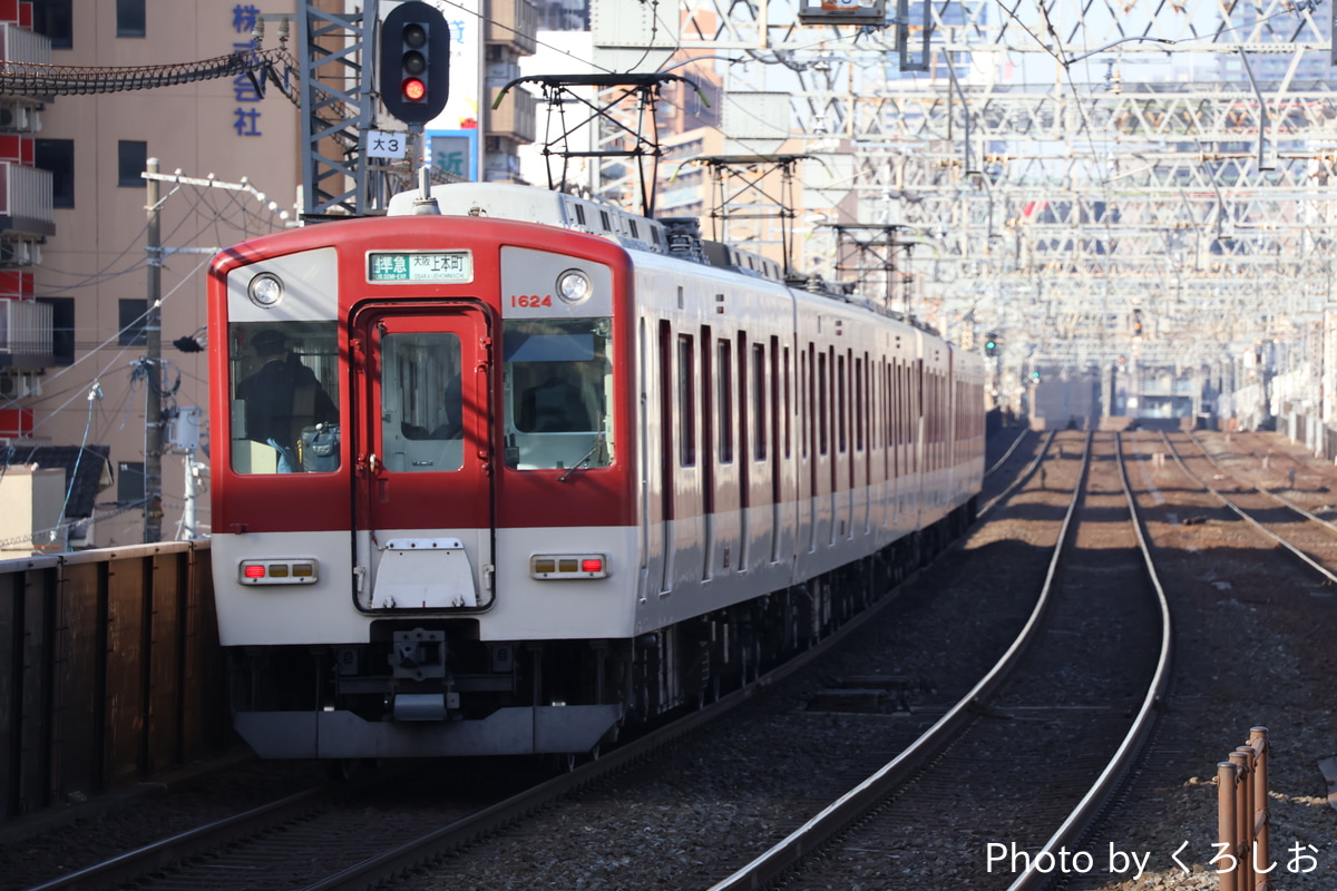 近畿日本鉄道 高安検車区 1620系 VG24