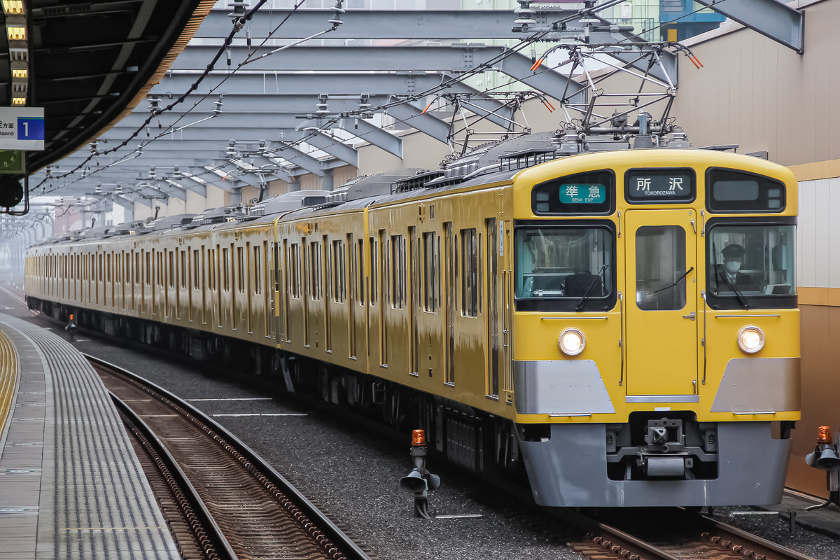 西武鉄道  2000系 2465F