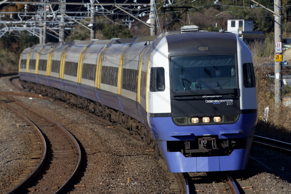 JR東日本 幕張車両センター 255系 Be04編成