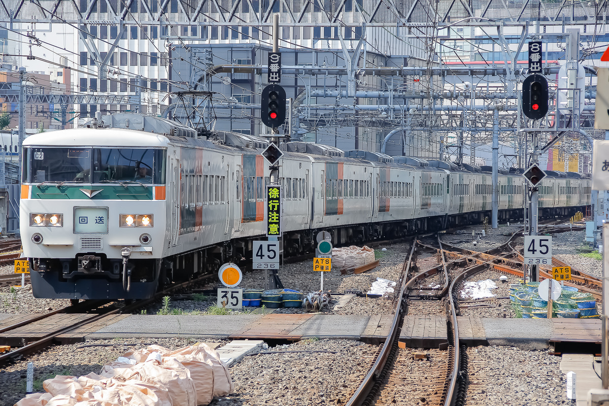 JR東日本  185系 オオC2編成