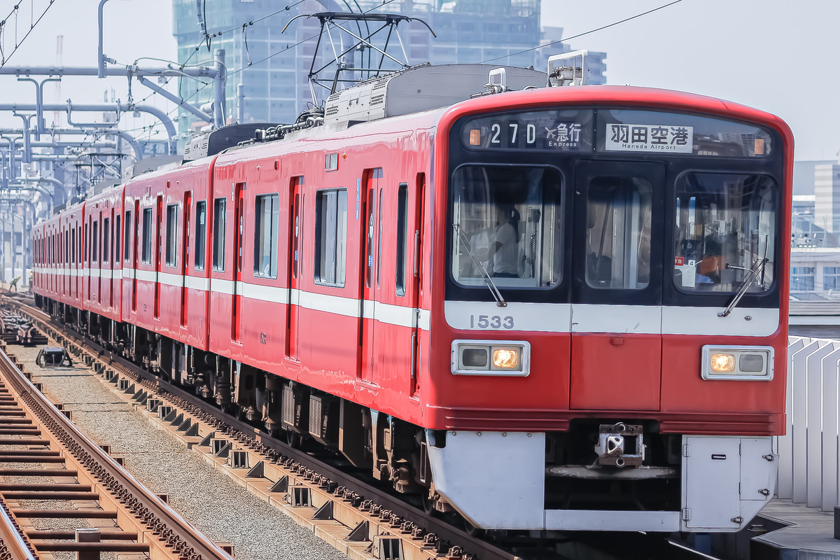 京急電鉄  1500形 1533F
