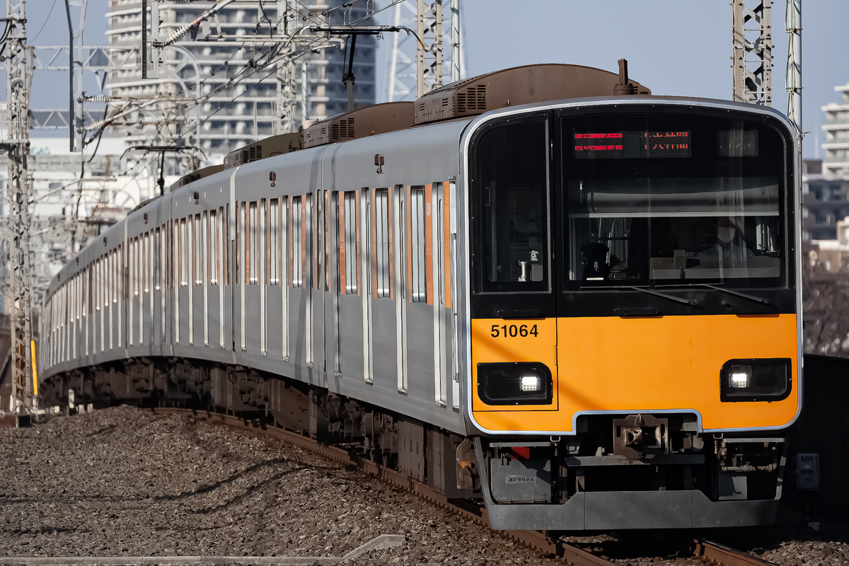 東武鉄道  50050系 51064F