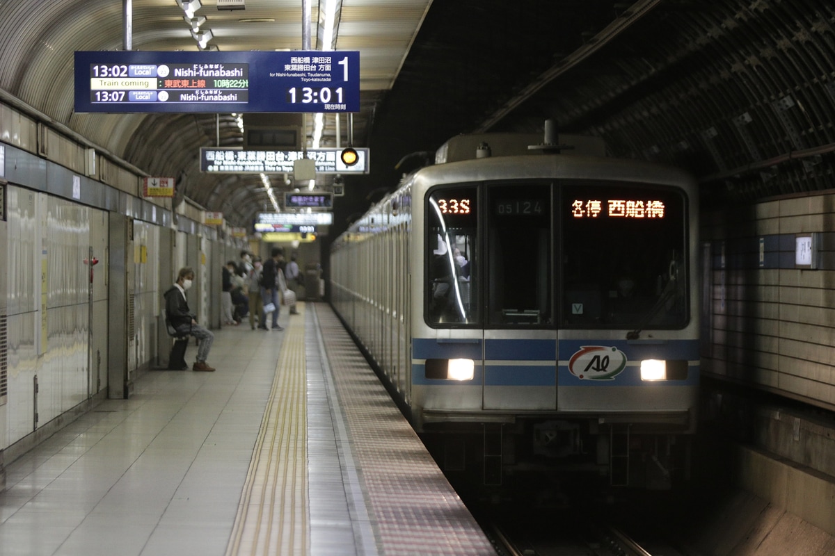 東京メトロ 深川検車区 05系 124F