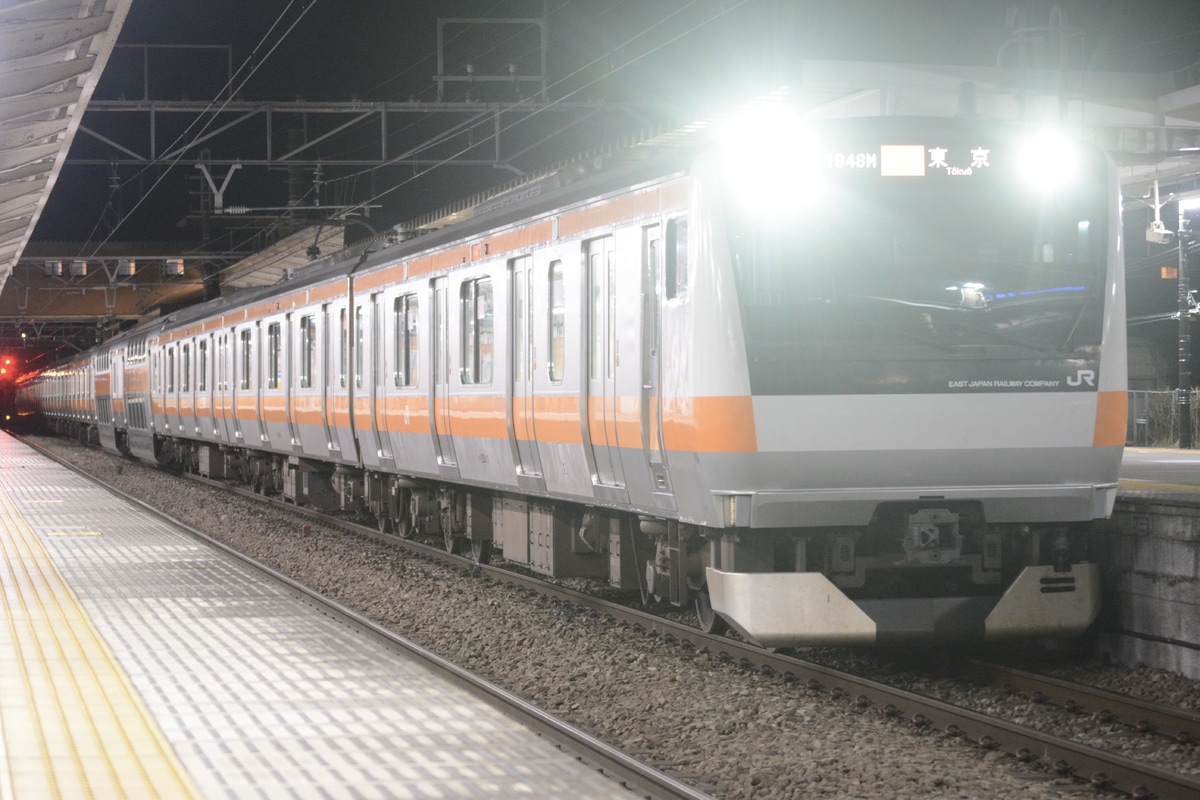 JR東日本 豊田車両センター本区 E233系 トタT11編成
