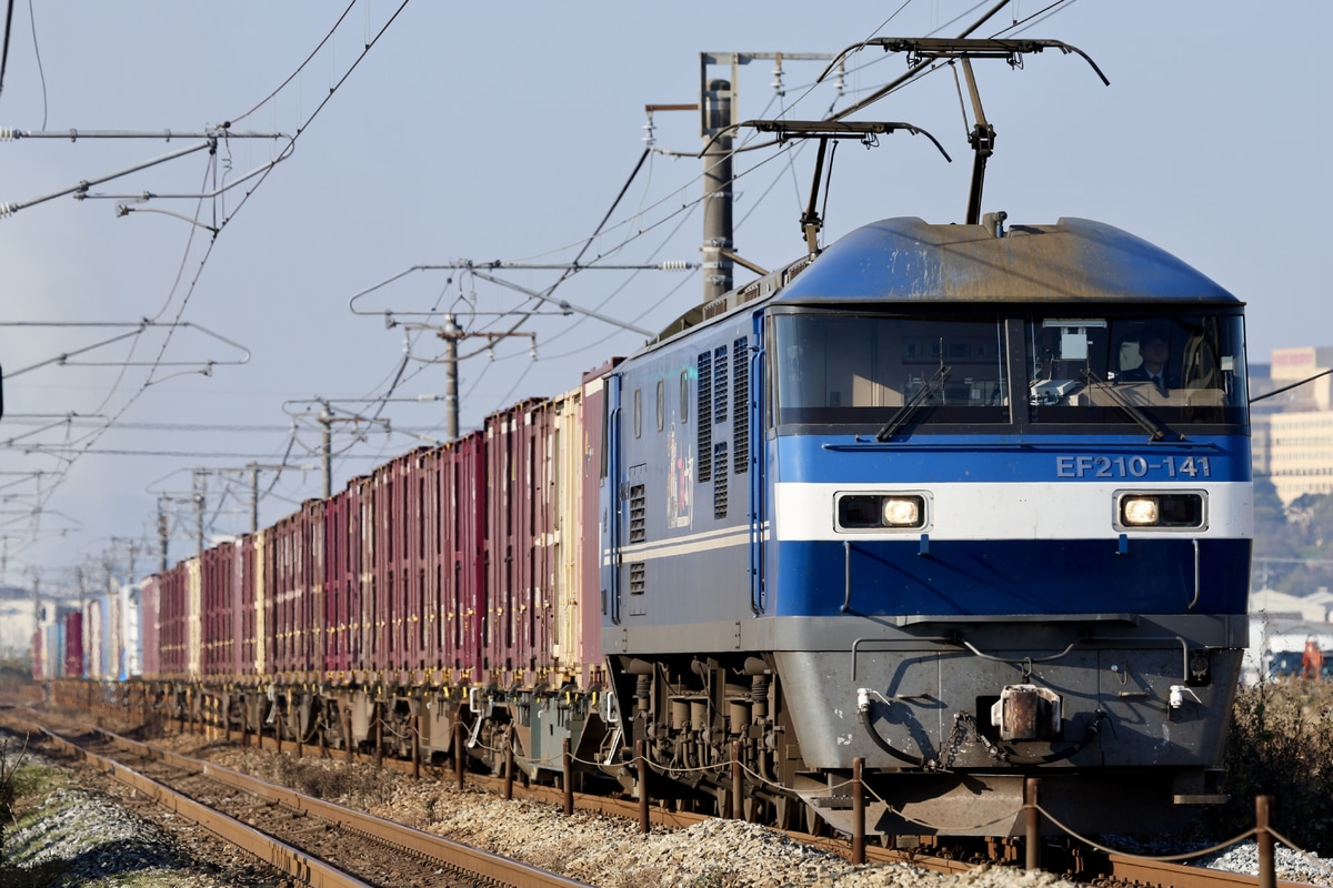 JR貨物 吹田機関区 EF210形 141