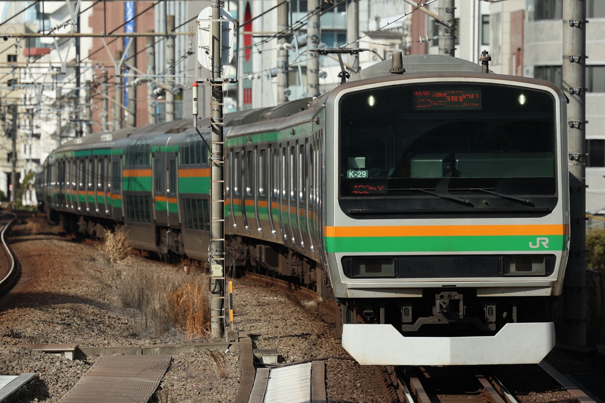 JR東日本  E231系 コツK-29編成