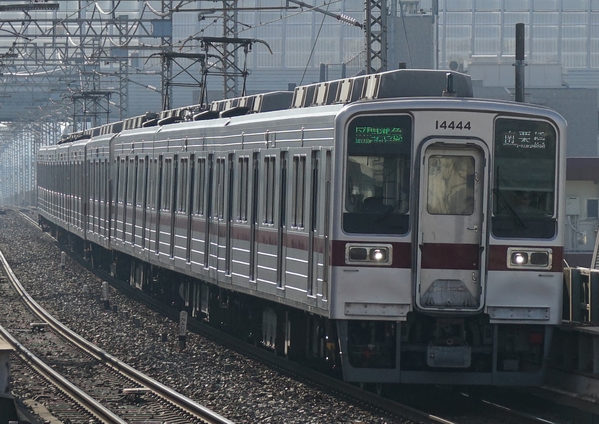 東武鉄道 南栗橋車両管区春日部支所 10030系 11444F