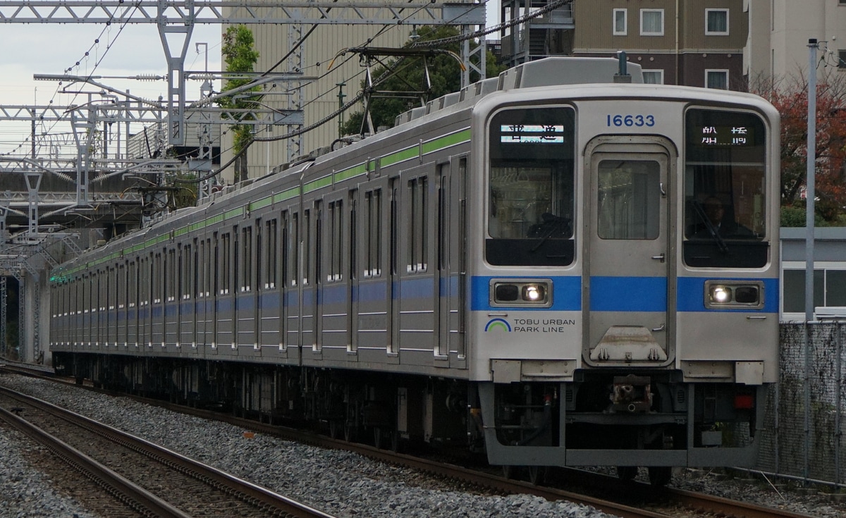 東武鉄道 南栗橋車両管区七光台支所 10030系 11633F
