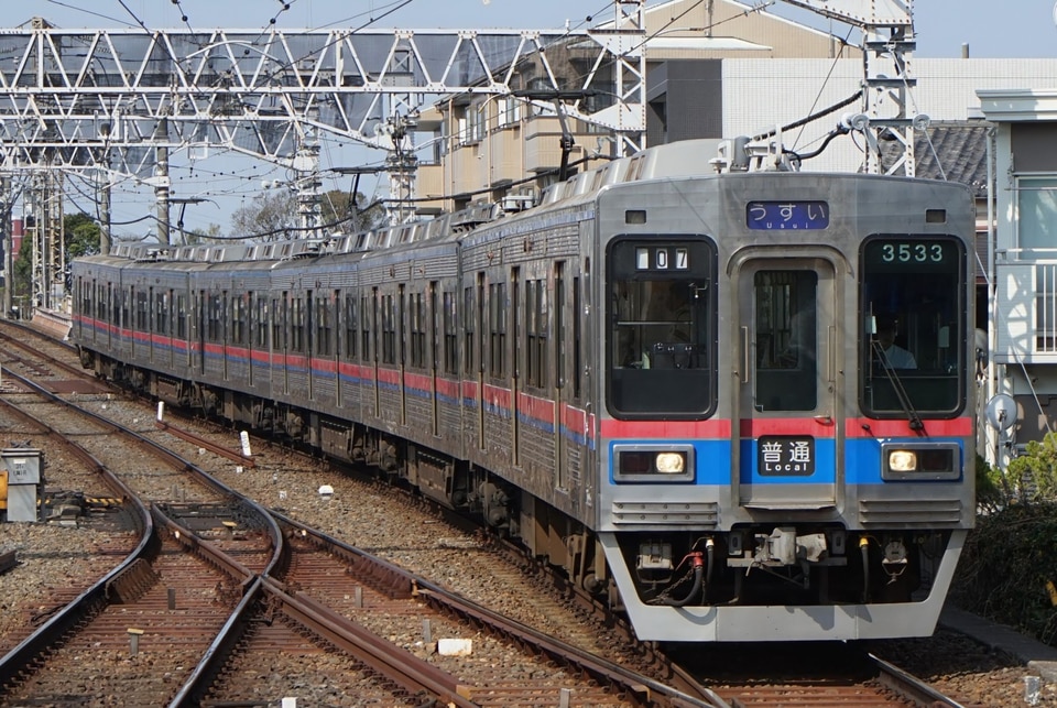 京成3500形3536編成<br class="br-sp" />(3536F)の写真