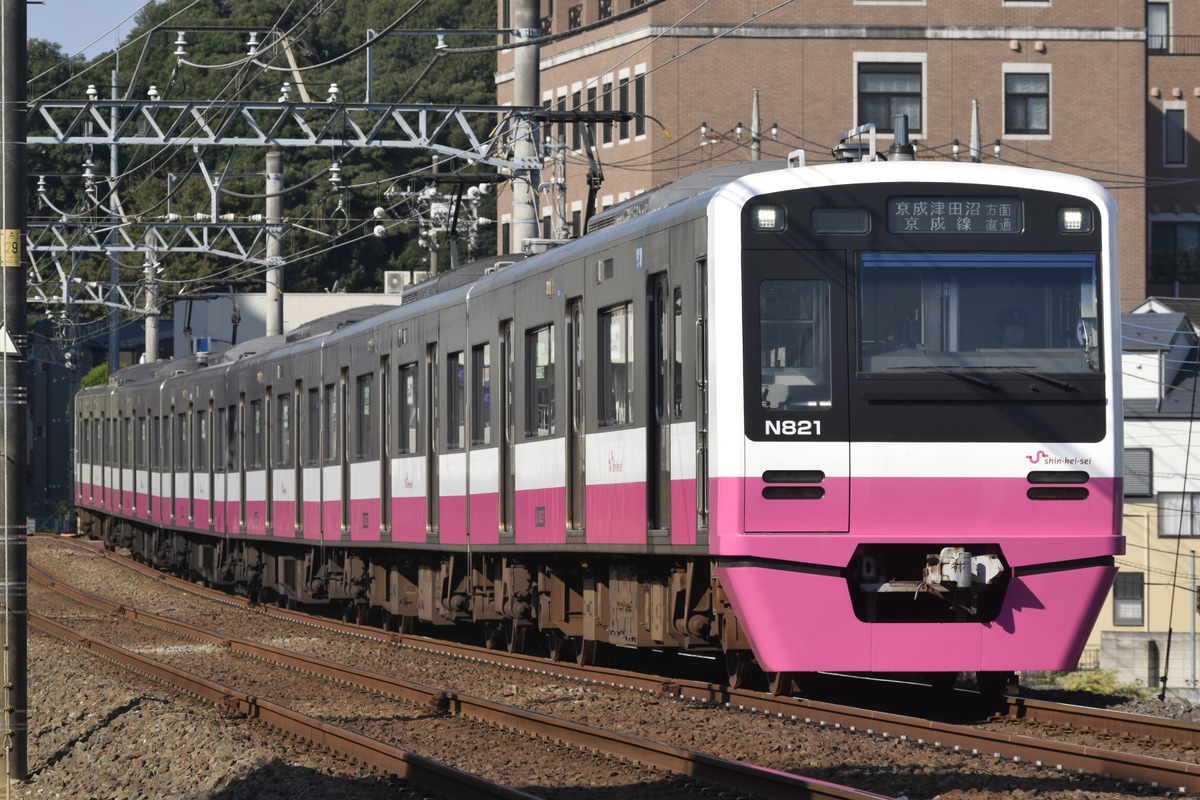 新京成電鉄 くぬぎ山車両基地 N800形 N828編成