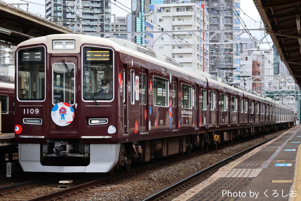 阪急電鉄 平井車庫 1000系 1009F