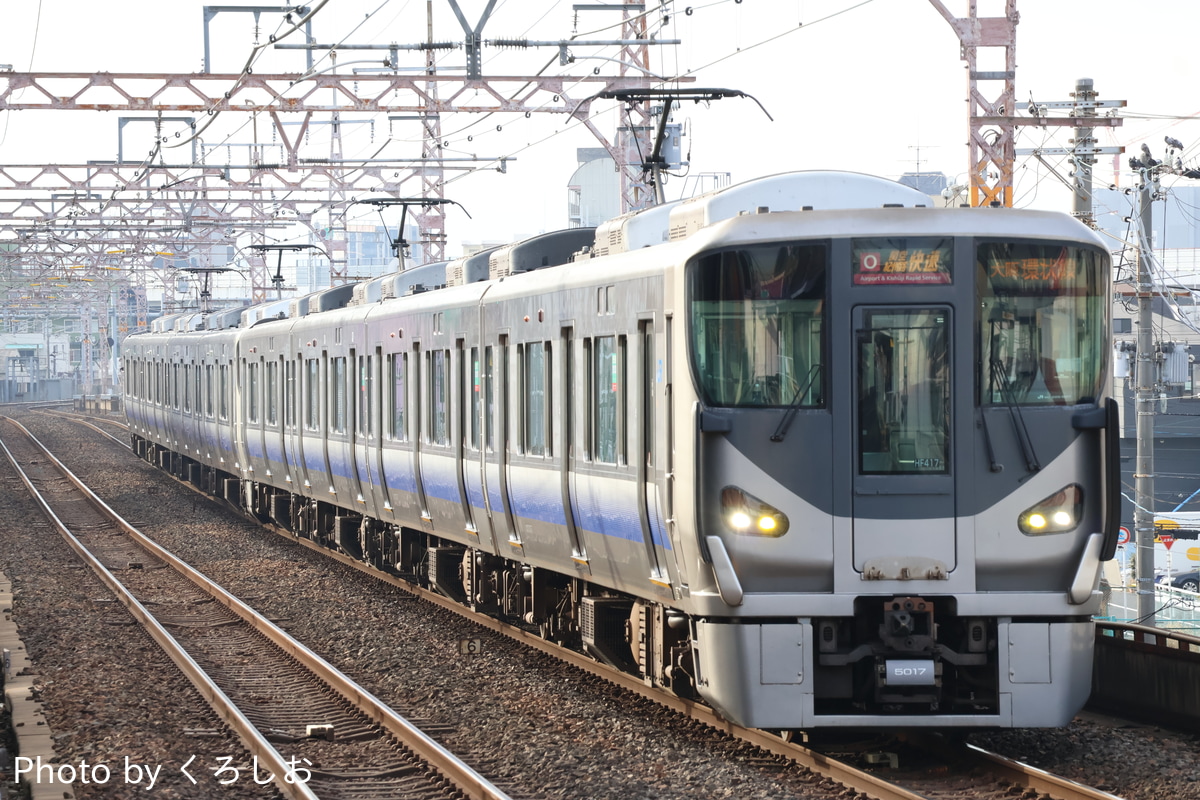 JR西日本 吹田総合車両所日根野支所 225系 HF417編成