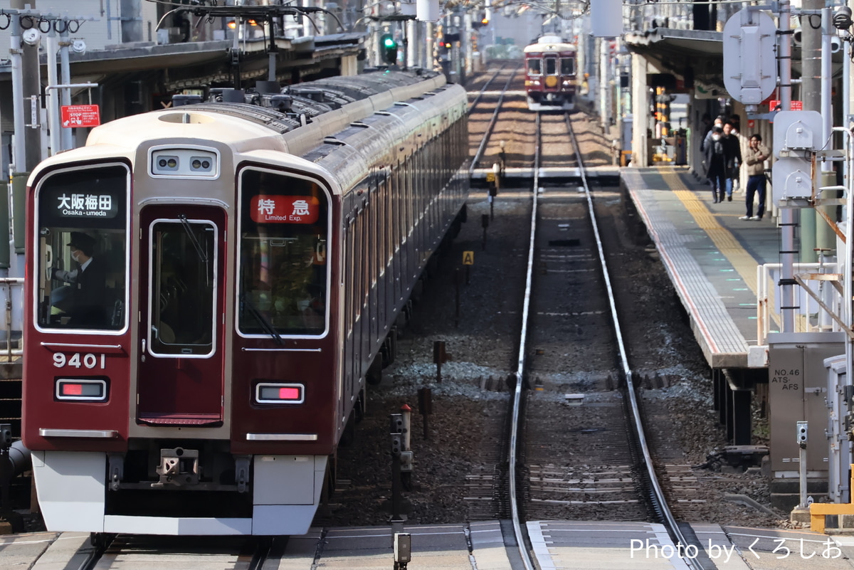 阪急電鉄 正雀車庫 9300系 9301F