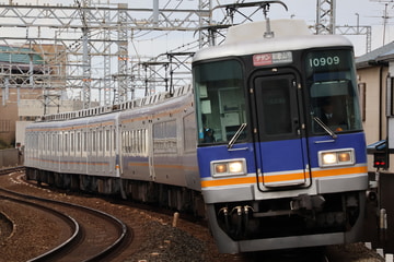 南海電気鉄道10000系10009Fを二色浜駅で撮影した画像
