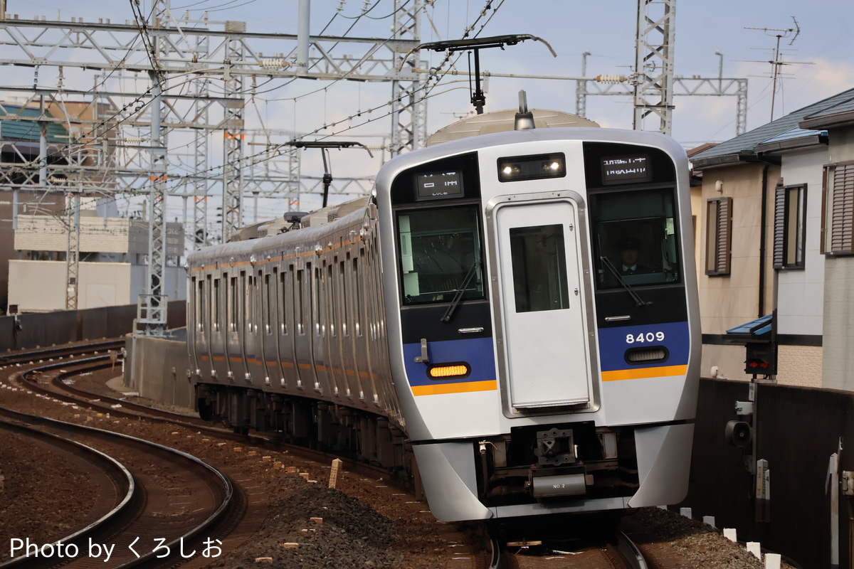 南海電気鉄道 住ノ江検車区 8300系 8308F