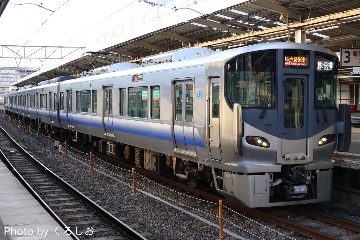 JR西日本 吹田総合車両所日根野支所 225系 HF440編成