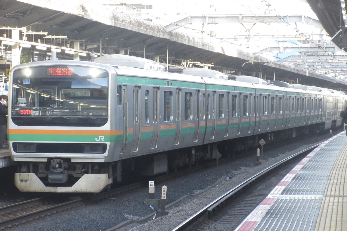 JR東日本  E231系 ヤマU515編成